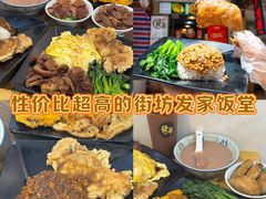 -江南西(地铁站)