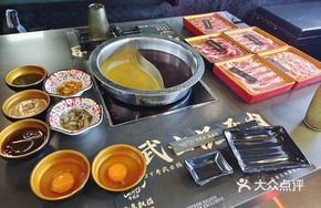 Sukiyaki Hot Pot Buffet