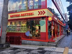 -宝健路步行街(Pedestrian Shopping Street)