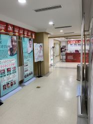 -美莱医疗美容医院
