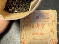 -王大昌茶庄(鼓楼街店)
