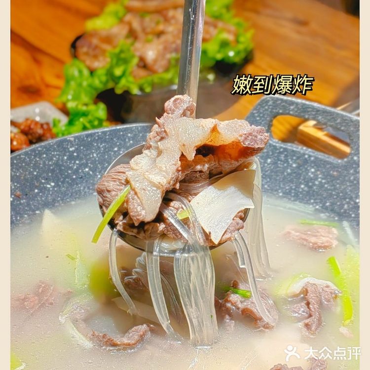 送的比点的还多😭原始部落吃烧烤真的很绝