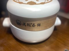 -满园烤鸭·春饼(丰科路万达店)