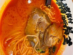 -和府捞面(郑州杉杉奥莱店)
