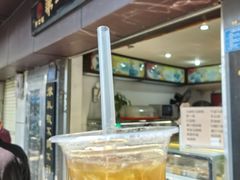 -有口福第一马蹄粉(泮塘总店)