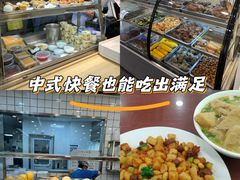 -聚德华天护国寺小吃(甜水园店)
