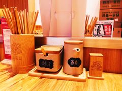 -陇上秦轩西安biangbiang面(EFC欧美金融商业城店)