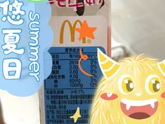 -麦当劳(农光里店)