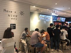 等位区-肯德基(融创茂店)