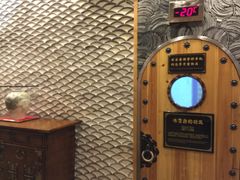 包房-纽斯桑拿会所(天山店)