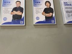 -一代眼镜·蔡司配镜(浦东大拇指广场店)
