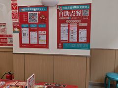 -塔斯汀·中国汉堡(蓝润置地广场店)