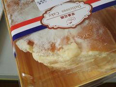 -苹果花园(乳山路店)