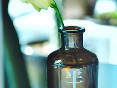 -半山腰·云南菜(侨福芳草地店)