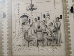 -上海蔡元培故居陈列馆