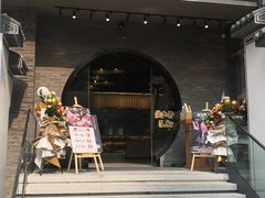 -俏牛哥鲜牛肉牛肆馆(重庆天地店)