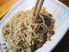 肉沫拌面-乾厨府(乌山西路金樽店)