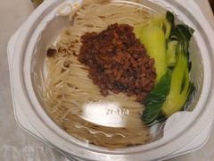 -眉州小吃(石景山店)
