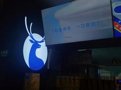 -瑞幸咖啡(第一城店)