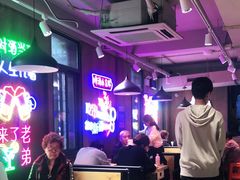 -新疆烧烤王(广灵店)