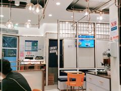 大堂-家有好面(世博源店)