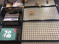 -鴻瑞興面馆(保利时光里店)