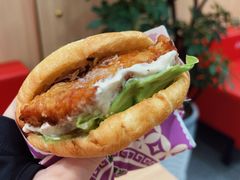-不老基·中国汉堡(东山店)
