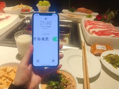 -海底捞火锅(高科广场店)
