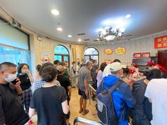 等位区-老杨家熟食店