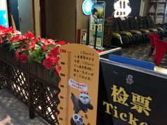 -星美国际影商城(顺联广场店)