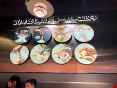 -四姐妹东北饺子(沙尾路店)
