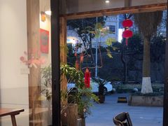 -袁妈红豆汤(重庆总店)