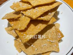 -衡厨·衡阳土菜(中南店)