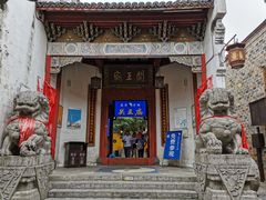 -高淳老街