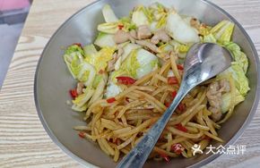 Cabbage Chicken Dice Rice