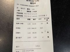 -李老爹香辣蟹(宣武门店)