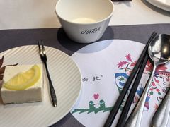 蜂蜜烤榴莲-野蔓果·山野菜(西湖景区·龙井茶田店)