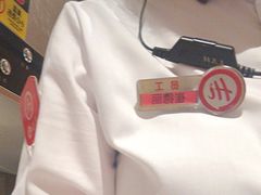 -海底捞火锅(枫蓝国际购物中心店)