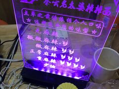 -秦云老太婆摊摊面(金色年华店)