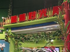 -小娘惹厨房Little Nyonya(狮城有约上榜店)