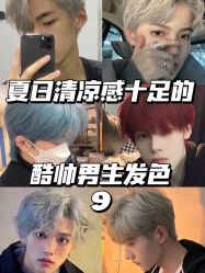 -禾里設計