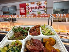 -大润发(张江店)