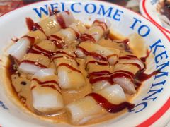 -克茗冰室(光明N次方公园店)