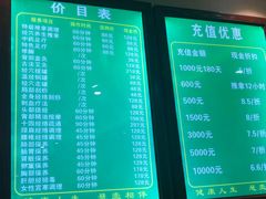 -悬壶盲人推拿按摩中心(洪武北路店)