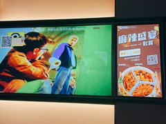 -星聚会KTV(南翔印象城MEGA店)