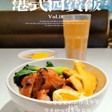 人均42午市套餐价廉物美享受粤菜乐趣
