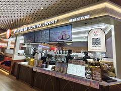 -银座和谐广场