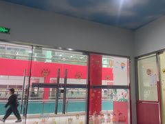 -苏州市妇女儿童活动中心