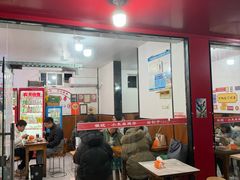-小朱麻辣串(益民街店)