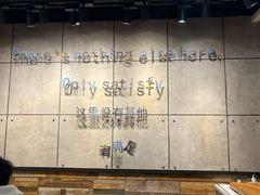 -obba kitchen(宽厚里总店)